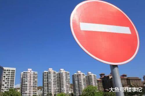 楼市4大信号显示, 2019年房价走势基本已定, 要不要买房明确了?