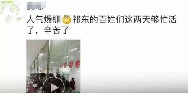 缴9万就可拿退休金居民抢着缴款挤爆社保局 局长消息属实!