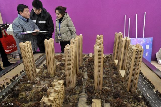 房价只涨不跌? 专家: 现在抄底小心套牢