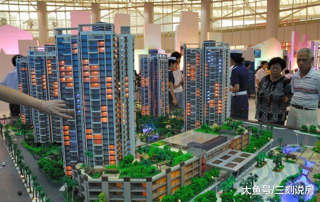 中国楼市的空置率或许是个伪命题!