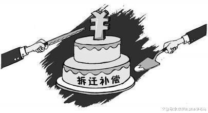 拆迁中, 被拆迁人去世了, 补偿款怎么分?