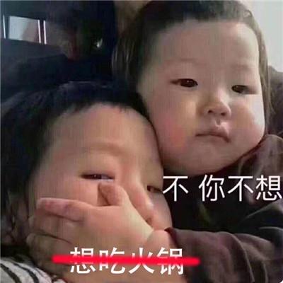 我以为有钱了会很开心 等到我真的有钱了 我发现这是真的!