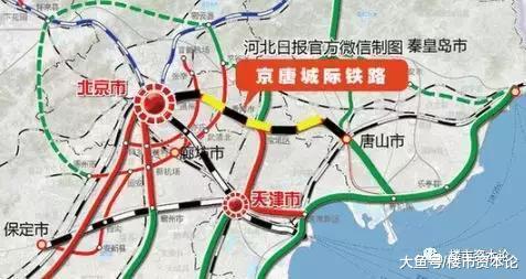 通州站大厂站香河站开建! 京唐城际北京至宝坻段元旦开工