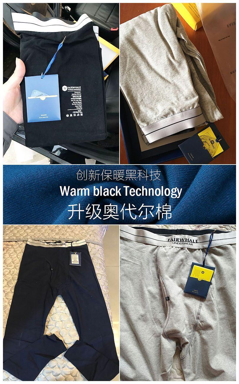 男人, 有时候也要适当对自己好点