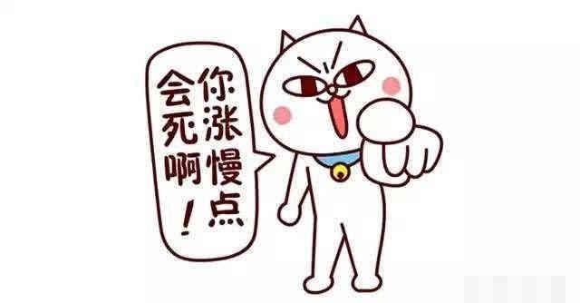 房价好不容易开始下跌了, 售楼处里反而冷清了? 原因其实很简单