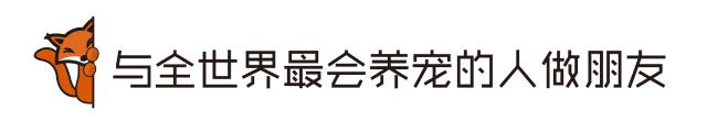 飞砂克星, 要保持地面干净其实很容易!