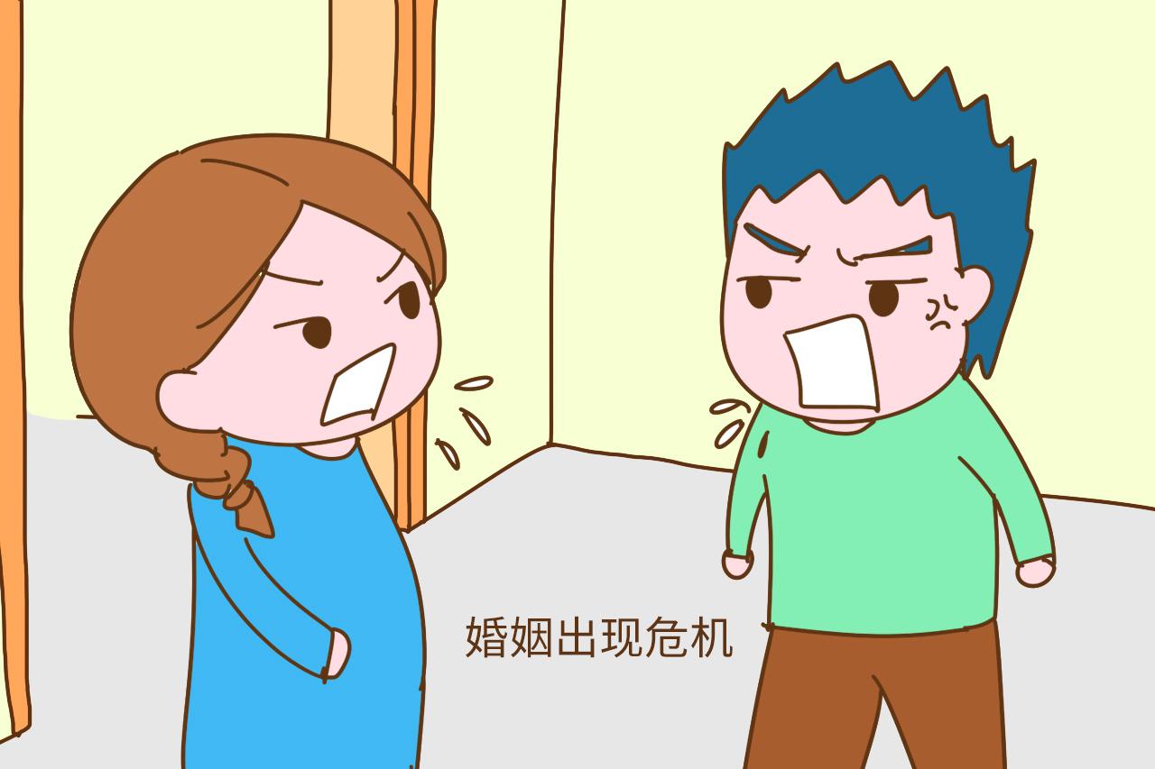 网友 差点丢了命