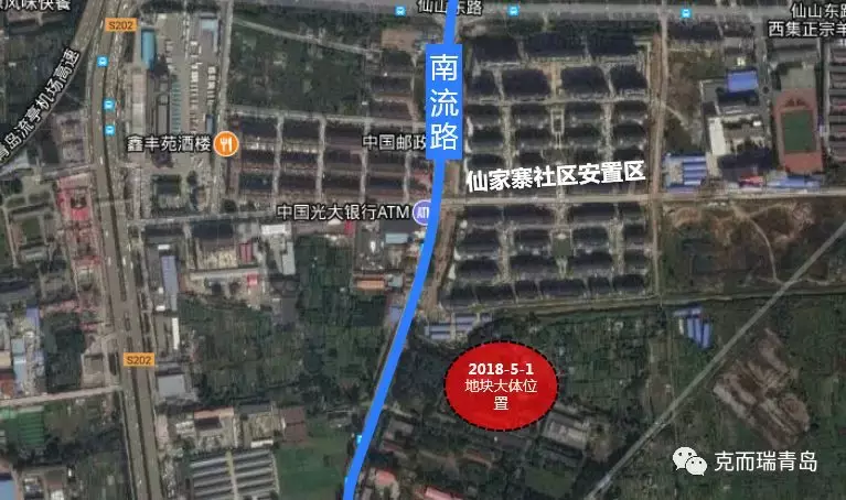 青岛下周198万方土地集中拍卖 15幅土地起拍总价39亿
