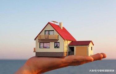 2019年, 这几个楼市问题值得关注
