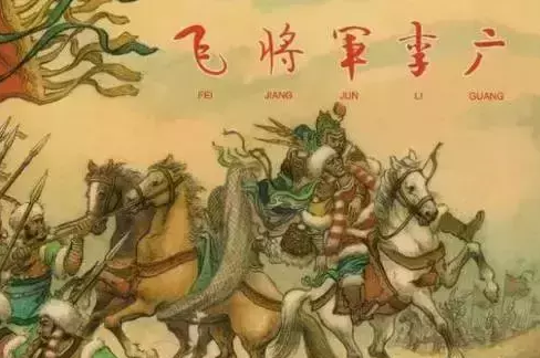 汉有卫青、唐有李靖, 为何大清朝没有一个名将?