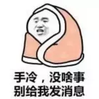 新装的卧室比多功能房还牛逼! 每天都在卧室里笑醒!