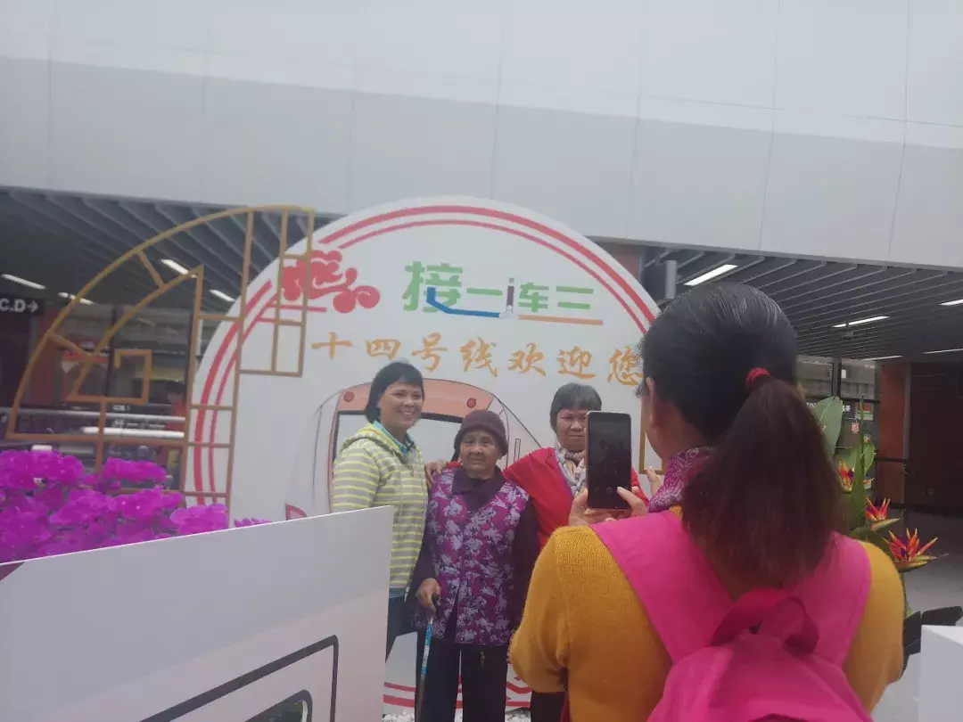 嘉禾望岗挤爆! 38分钟速达从化, 沿线有盘宣布涨价5%!