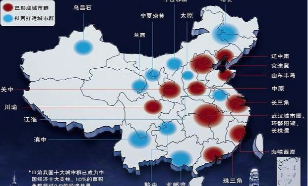 2018年房地产总裁峰会: 房价限制令未来5年可能都不会放开