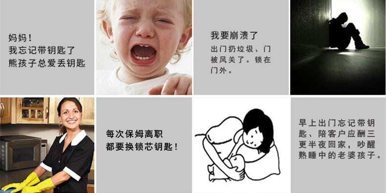 智能家居第一步: 装过它的人都后悔, 后悔装晚了!