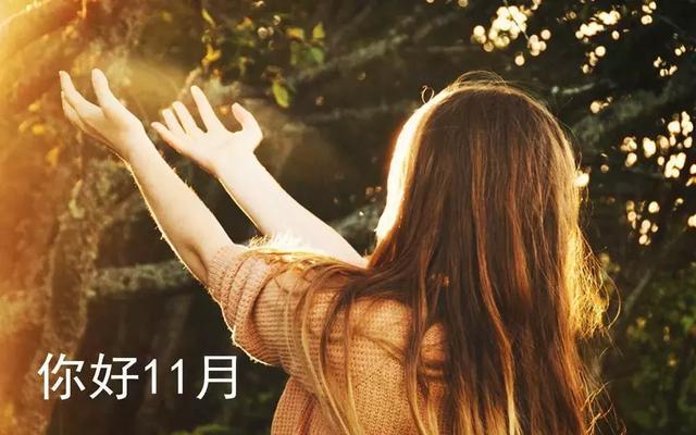 10月最后5天购房指南, 你值得拥有!