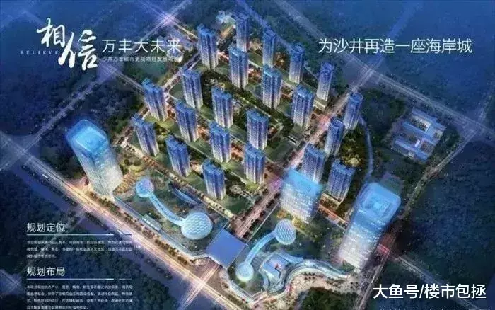 别羡慕南山了, 宝安这个超级商圈将强势崛起, 未来辐射超500万人口!