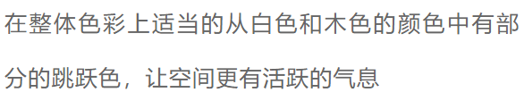 帅气的极简风别墅大宅, 爱的就是这种简约的调调