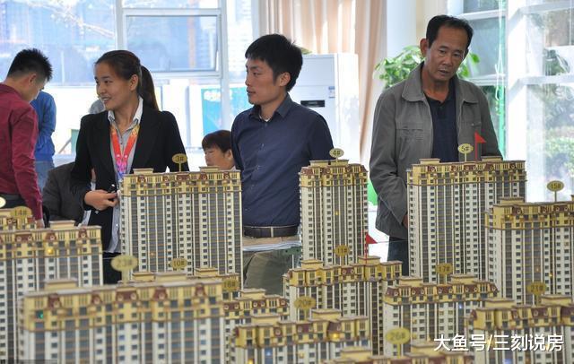 为啥三四线城市的工资并不高, 但房价却涨得比较快?
