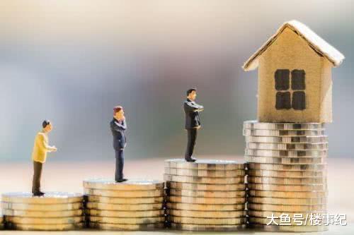 房价走势基本明确, 楼市透露两大信号, 开发商最担心的事情出现了