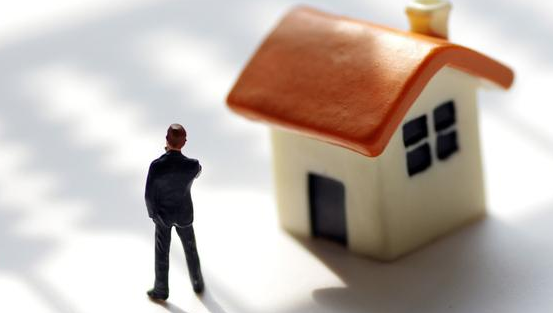 银行董事长说买房不赚钱了, 你还要投资房产吗?