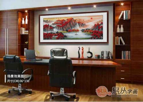 办公室前后墙要怎么挂画? 这两点基本的风水常识要知晓