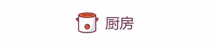 160㎡三室两厅, 老婆一定要把卧室这么装, 看完效果我不说话了!