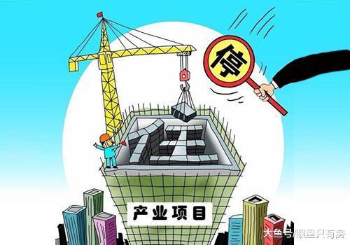 2019年买二手房请注意这5件事, 否则还是别买了!