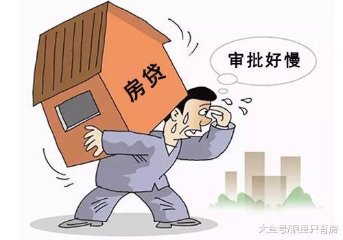 2019年怎么快速获得房贷呢? 那就放这5个大招吧!