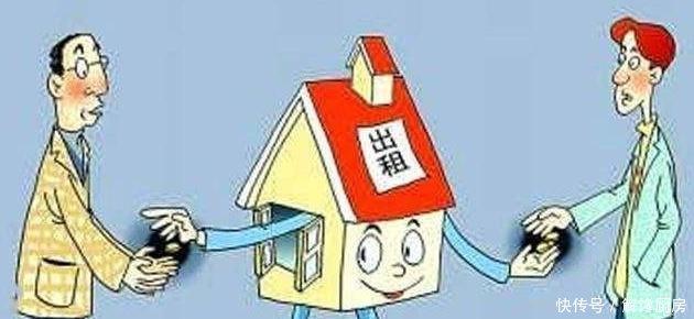 租的房子要拆了, 作为租户可以享受“拆迁安置费”吗