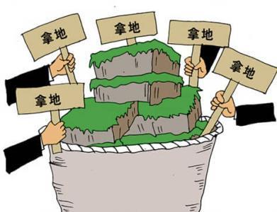 2018年1-11月, 房地产投资超11万亿元, 开发商拿地积极