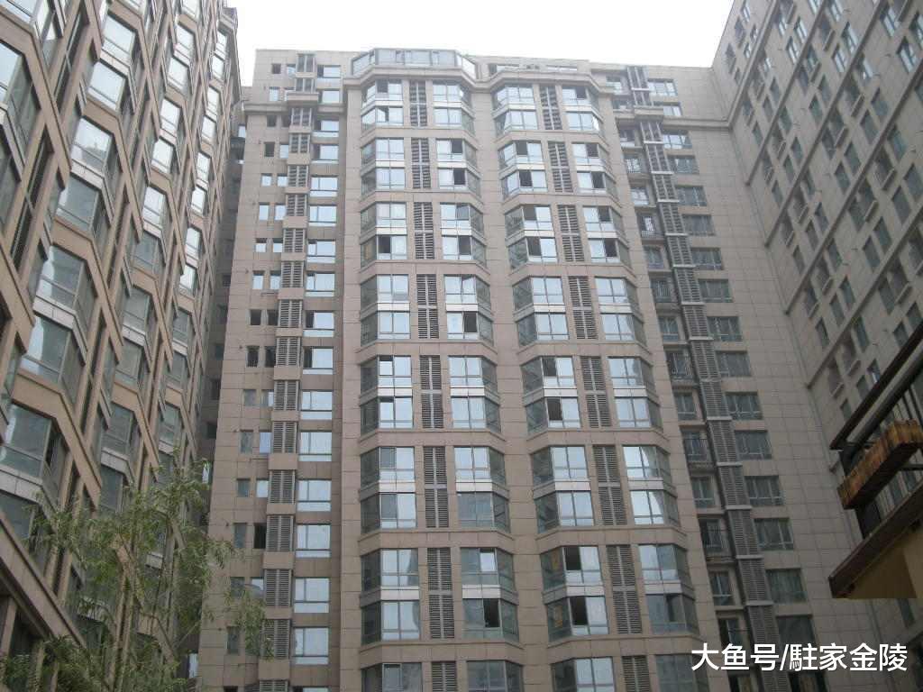识别商住房、商品房, 买房不踩雷