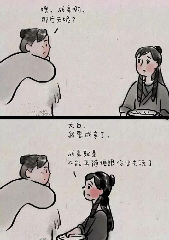 一禅小和尚: 你需要的, 从来就不是一个“傻子”!