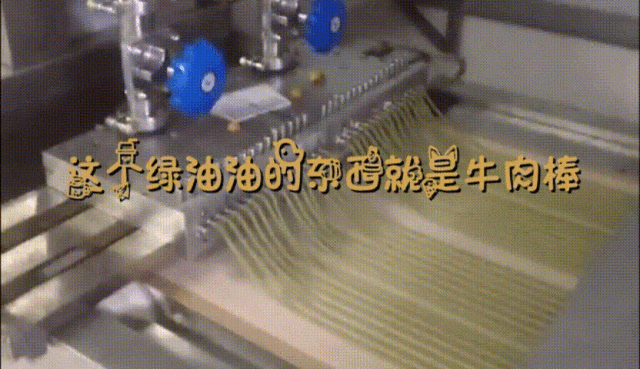 外网爆出国内宠物零食加工现场, 知道零食怎么做的你还敢买吗?