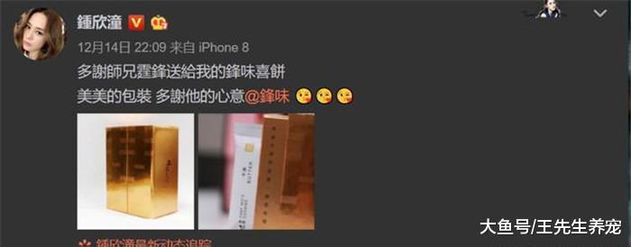 张柏芝香港产子后, 谢霆锋、谢贤现身香港, 引网友好奇为张柏芝?