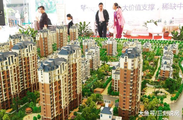 中国楼市的空置率或许是个伪命题!