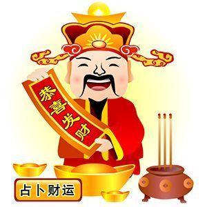 11月开始, 财运爆棚, 三大生肖财神爷庇佑, 好运扎堆