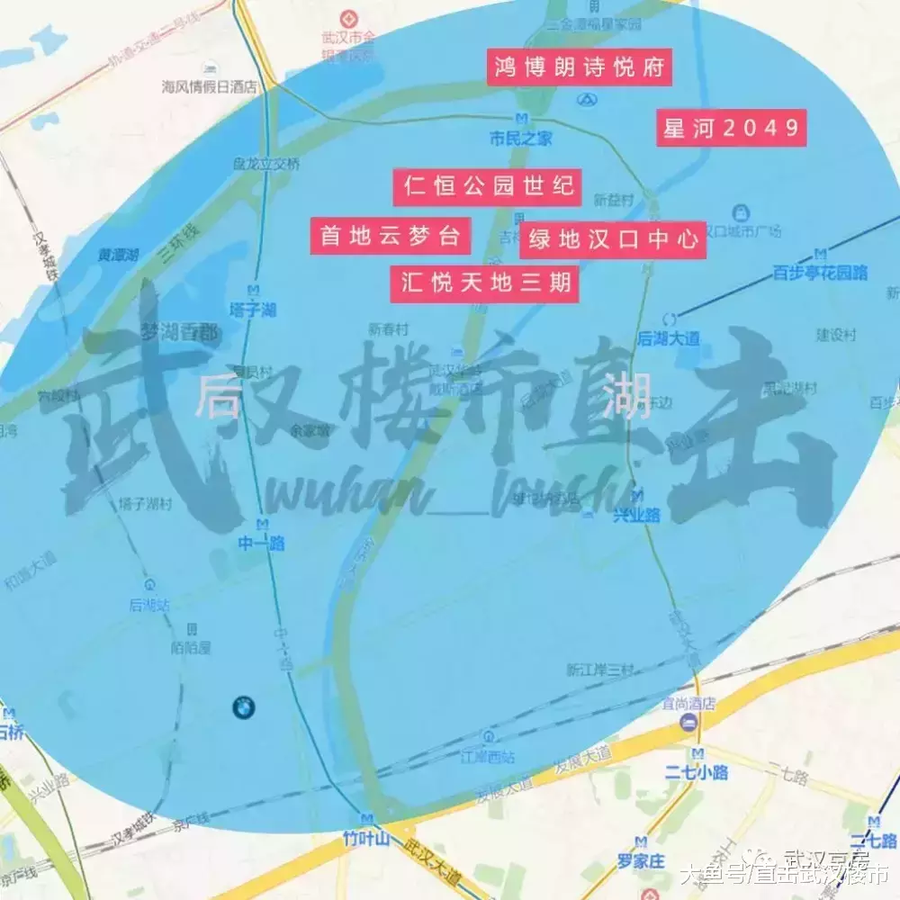 刚需重大利好! 6大100%优先选房片区, 53个楼盘任你选!