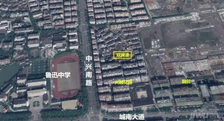 绍兴城南这个村要拆迁啦!