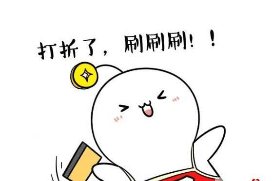 宠物店经营打一折也可以赚钱吗