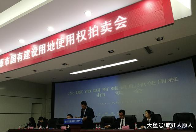 太原楼市, 是持续下跌, 还是短暂回调后再涨?
