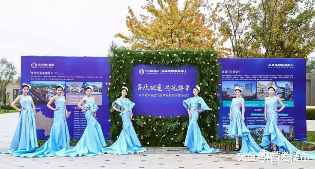 “贵一元, 赔一万! ”家居界的又一大佬来西安搅局行业了!