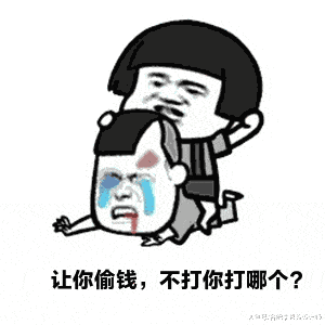 家里防盗窗里灌钢筋, 结实耐用, 连小偷锯都锯不断! 我回家就要装了