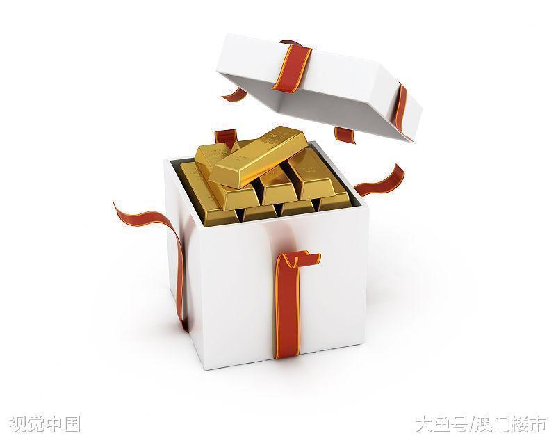 楼市仍须控资金流保供应