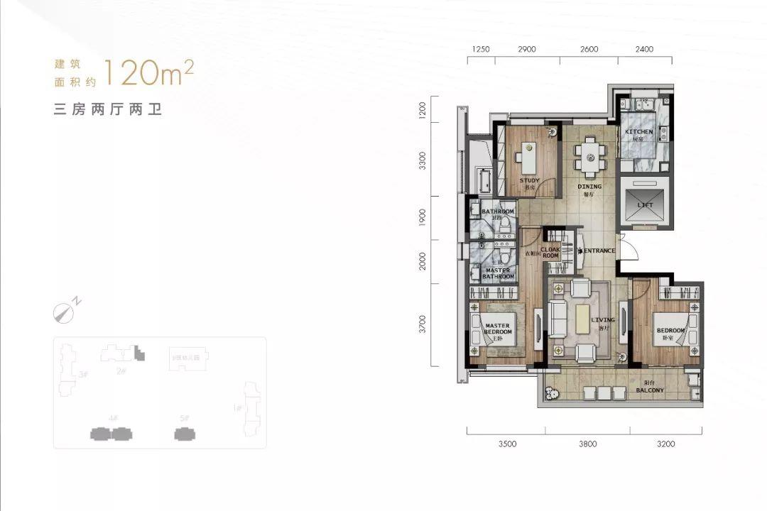 不管是怎样的“ONE&ONE”首先您得成功!