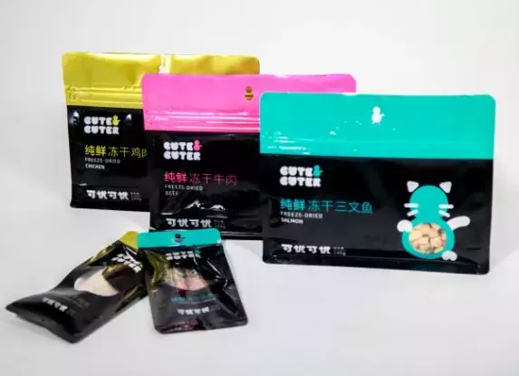 主人帮助狗狗减肥, 结果自己瘦了? 这是什么秘方?