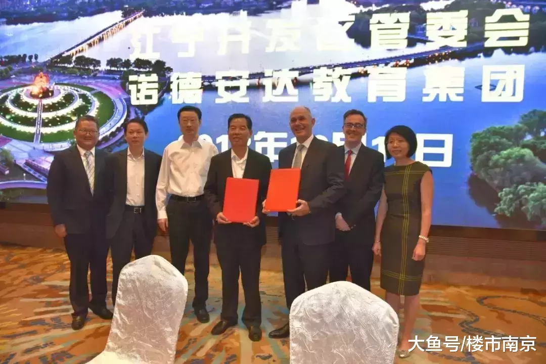 解渴刚需! 2家万元盘领436套房销许! 又一世界级学校落户江宁