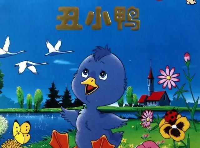 什么样的地铁房值得买?