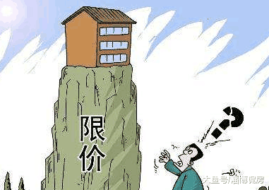 北京、广东取消限价? 然而并没有!