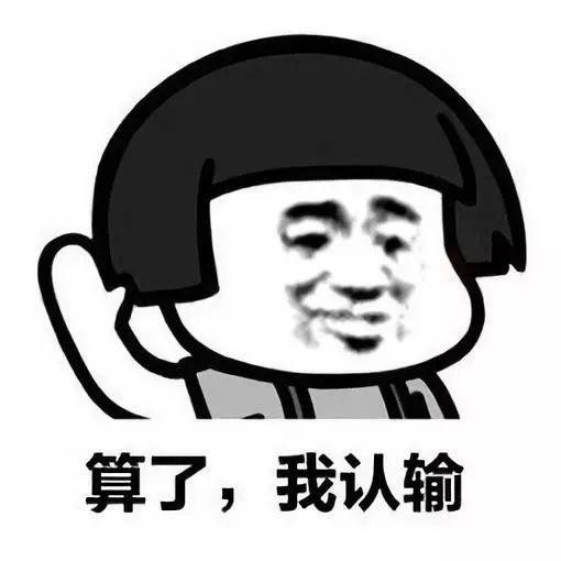 全国吃辣排行榜曝光, 排在第一名的竟然是.....