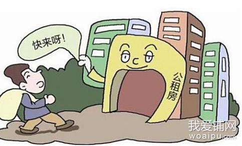 合肥试点政府购买公租房管理 10月土拍揽金37.53亿